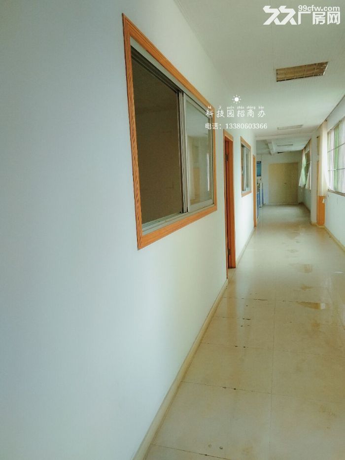 市区翠微55−75−100平方小面积写字楼办公室出租-图6