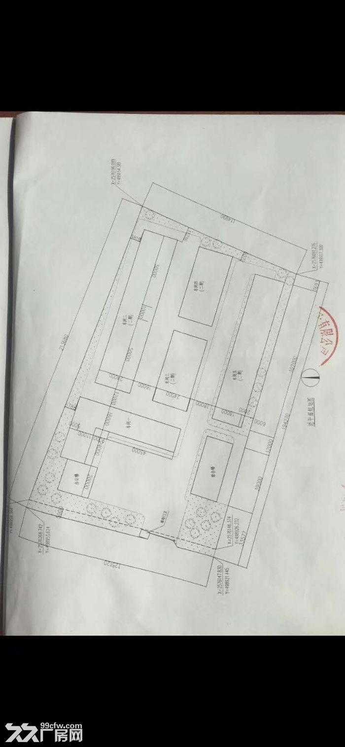 独门独院厂房招租：占地约48亩证件齐全产权物业-图1