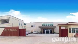 金园工业区内厂房出租-图1