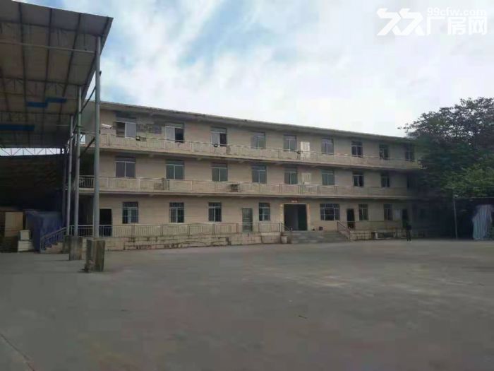 新兴县水台镇占地面积110亩工厂转让-图1