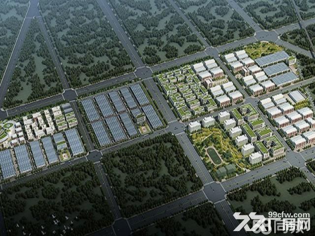 新发地食品加工产业园，可SC、环评-图2