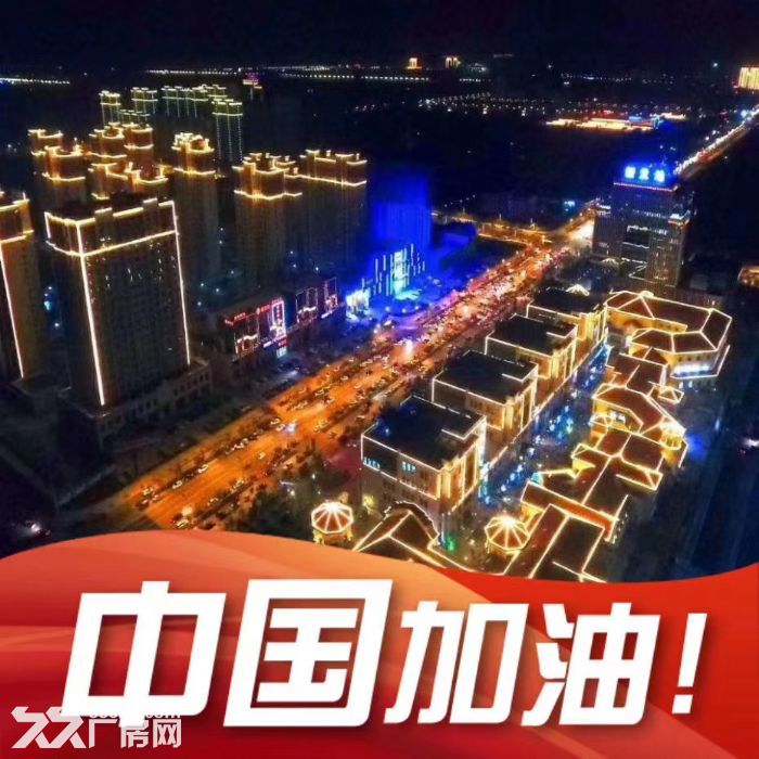 租金超低的食品专项厂房-图3