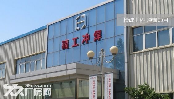 高规格厂库房出租 手续齐全 省级园区 挑高9米 可办证照 价格可谈 随时起租-图5