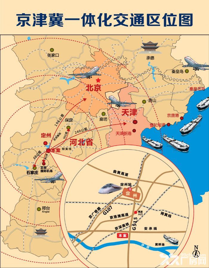 国家级工业园区厂房土地出租出售-图1