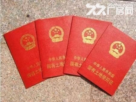 国家级工业园区厂房土地出租出售-图3
