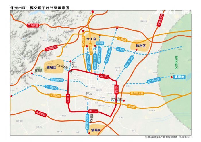 大王店产业园厂房、地块出租出售 具体面议 环境好 配套齐全 政策好-图7