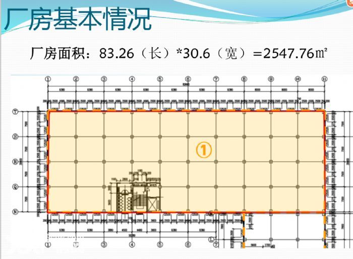 出租蠡县电子产业园优质厂房-图1