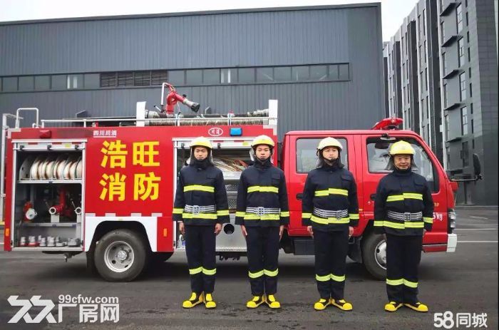 10吨行车3台，20吨行车2台，50吨行车1台，重工厂房！带办公住宿食堂-图4