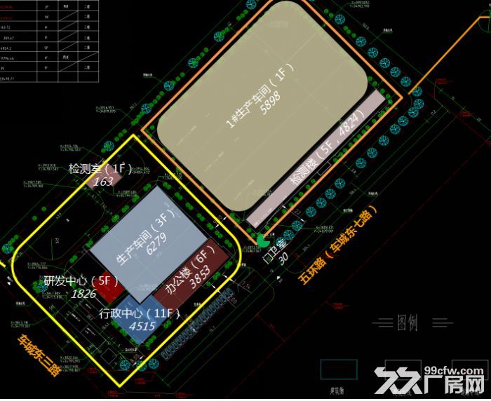 龙泉经开区核心地带1500平带行车环氧地坪厂房出租-图3