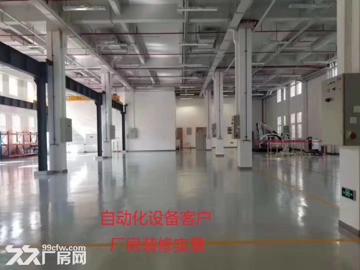 绕城旁工业用地钢构、框架厂房租售，可研发生产办公-图3