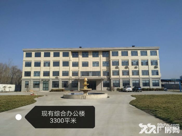 手续齐全家具生产喷漆产业园-图3