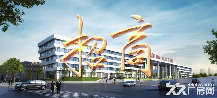 东乡大面积优质厂房，写字楼，出租出售-图6