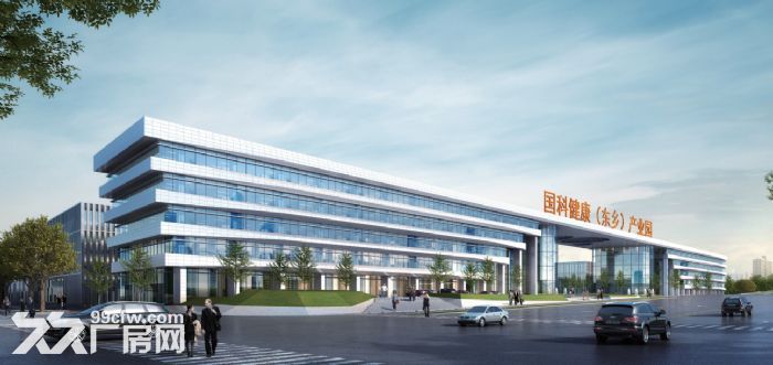 国科健康（东乡）产业园一期招商中-图3