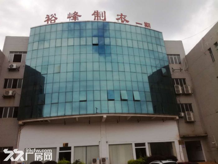 湖边镇（宝葫芦对面）裕峰制衣有厂房/写字楼/仓库出租、可分租-图1
