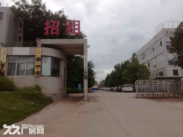 湖边镇（宝葫芦对面）裕峰制衣有厂房/仓库出租-图2