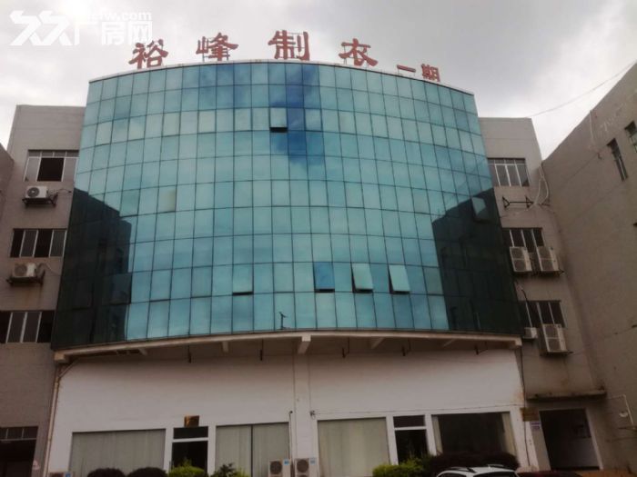 湖边镇（宝葫芦对面）裕峰制衣有厂房/仓库出租-图1