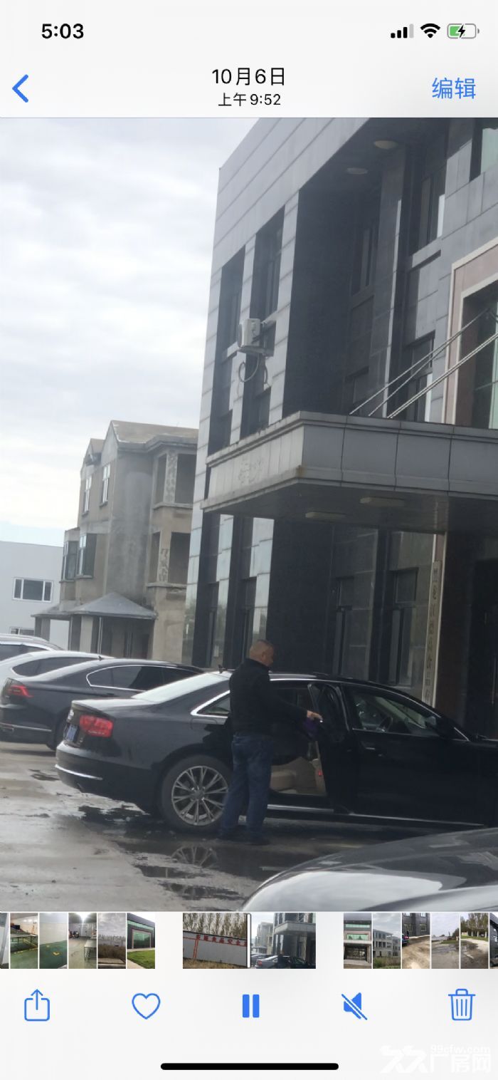 出租厂房、车间或提供出口资质食品公司合作-图1