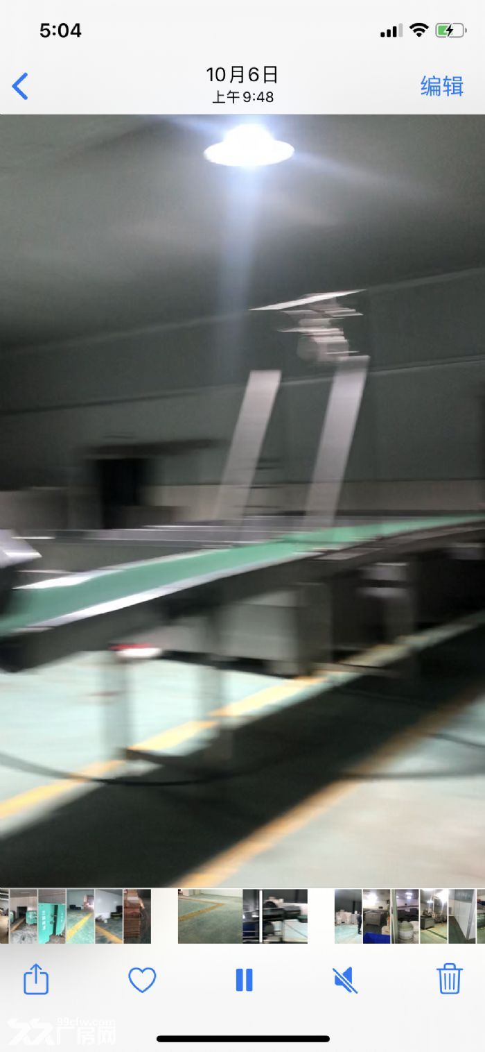 出租厂房、车间或提供出口资质食品公司合作-图3