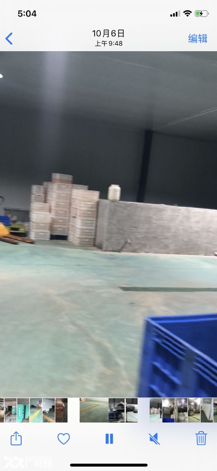 出租厂房、车间或提供出口资质食品公司合作-图5