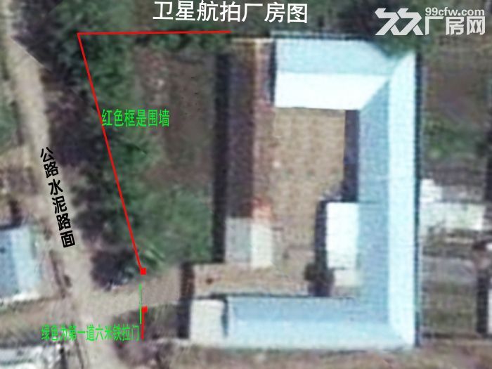 道外区团结镇西长林子1000米厂房出租-图4