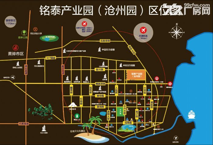 河北周边厂房 仓库 仓储 价格低 位置好-图1