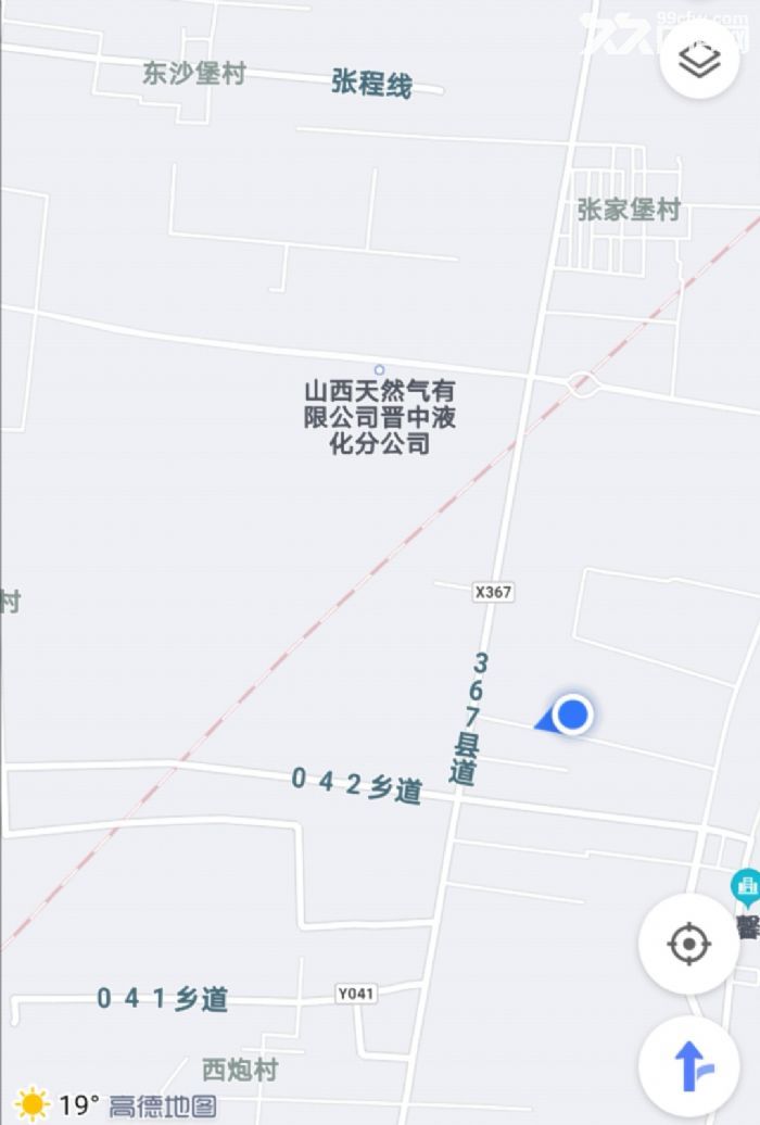 省级经济开发区附近建设用土厂房出租-图4