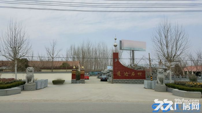 山东省临沭县东盘石材厂出租-图1