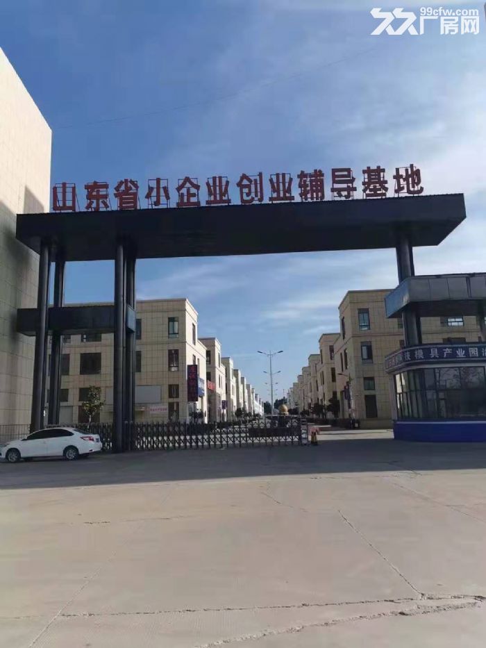 园区厂房对外出租、出售-图6