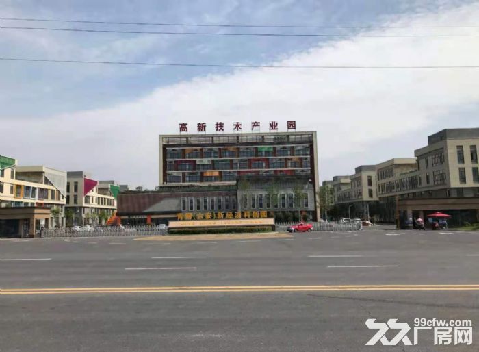 政府自建，价格美丽，配套设施完善-图1