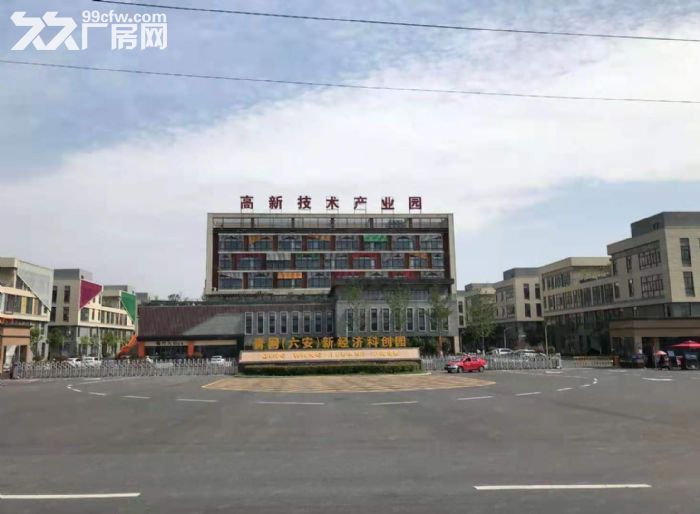 政府自建，价格美丽，配套设施完善-图4