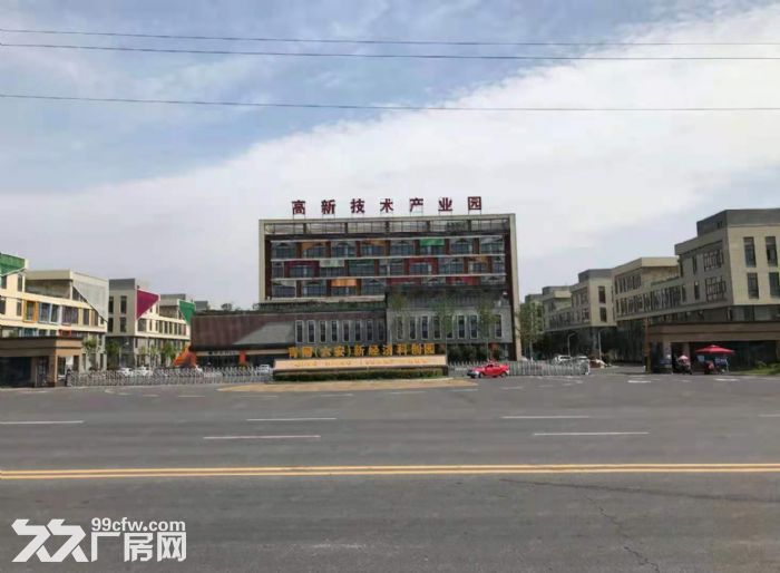 政府自建产业园，园区外观高端，园内环境优美，价格美丽，优惠多多-图8