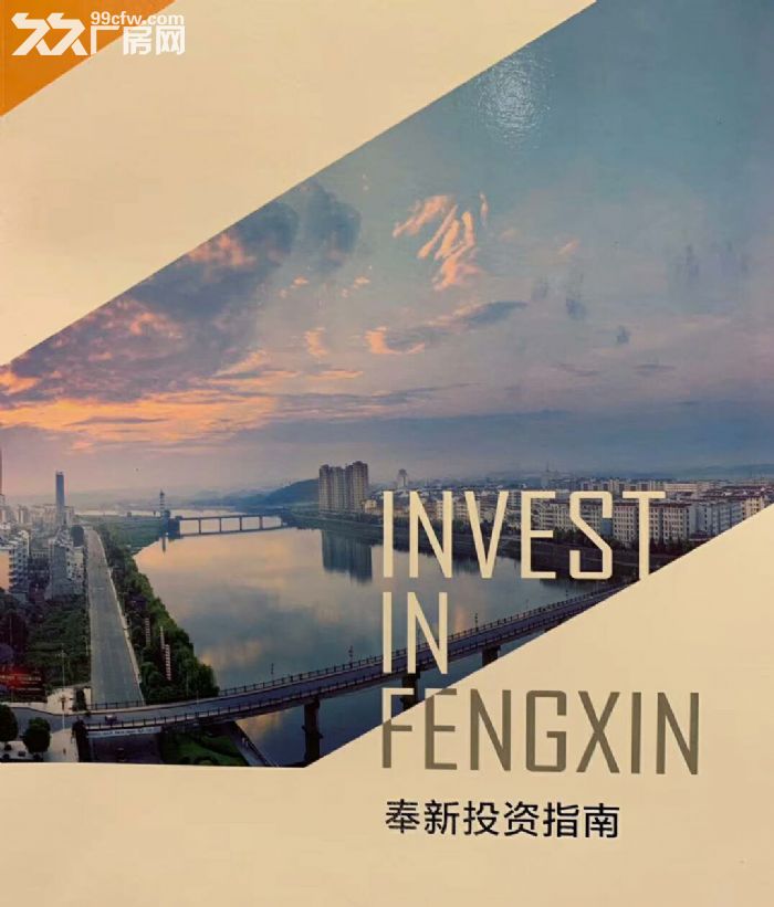 江西宝泽创意产业园宜春奉新县-图4