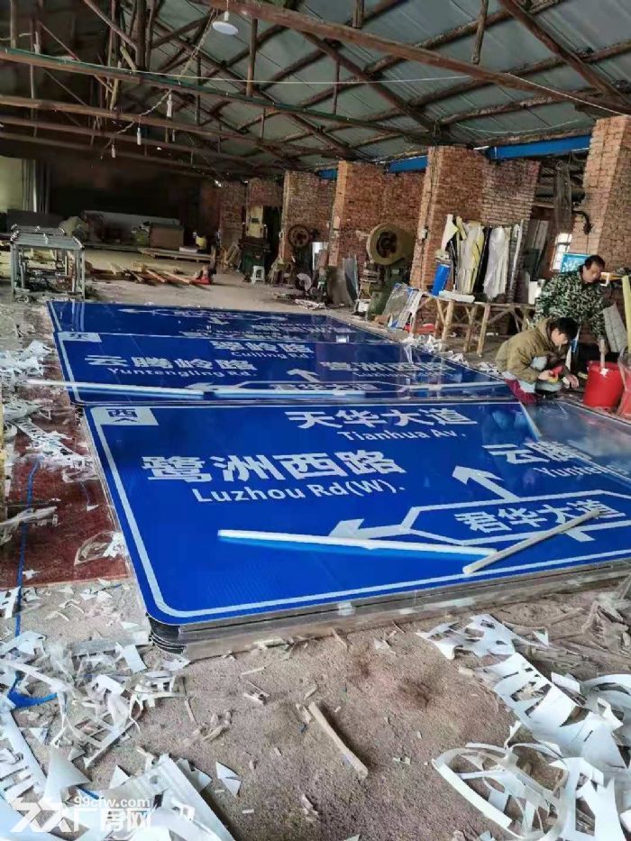 小蓝工业区 玉沙村900平厂房260平两层宿舍400平空地-图3