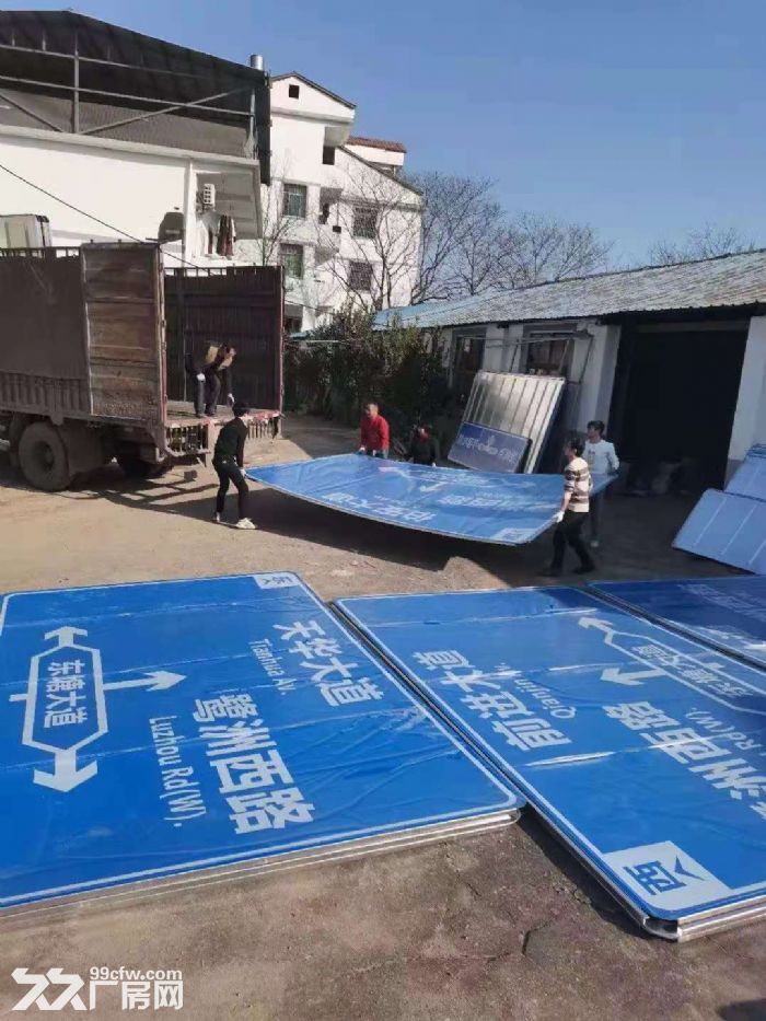 小蓝工业区 玉沙村900平厂房260平两层宿舍400平空地-图4