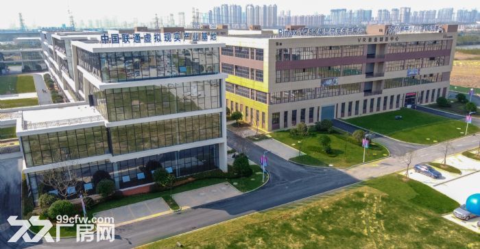 科技型办公、研发、生产企业-图1