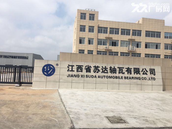 小蓝工业园5000平厂房、综合楼、招租 可分租-图1