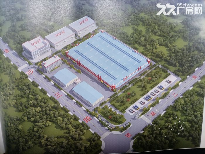 独院标准高月台仓储对外招租-图1