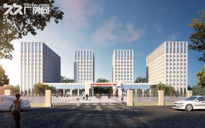 非中介 全新标准厂房 低首付 入园无税收要求 园区自持物业配套完善-图1