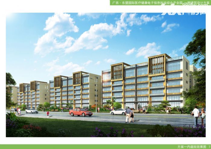 劲爆沙井每月800−6000平米，高端天地楼办公场所每层100平-图2