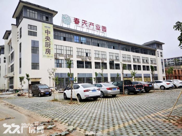 [南宁自贸区标准厂房出租]-图1