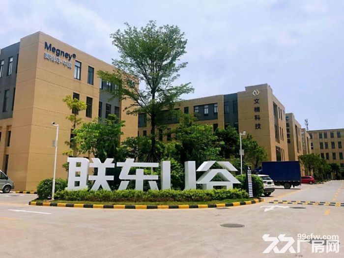 五层独栋企墅，1300&minus;6500平，可整栋或分层出租，月租金17元/㎡-图1