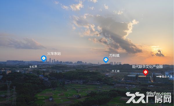 300−3000㎡凤岭东站旁产业园，厂房办公综合体，50年产权-图1