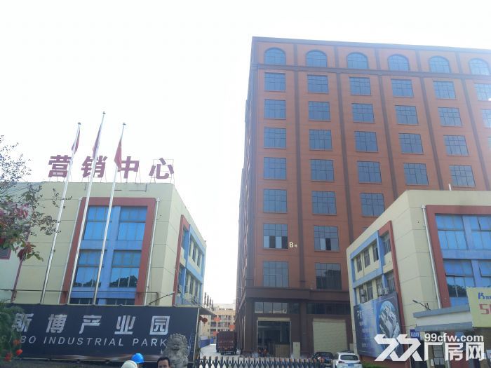 500&minus;&minus;2100㎡标准厂房6元/㎡起租！-图1