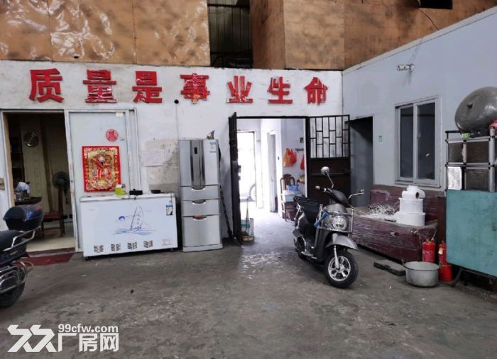 西郊钢屋架厂房530平米屋檐高7米配5吨行车-图1