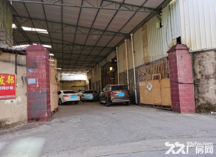 西郊钢屋架厂房530平米屋檐高7米配5吨行车-图4
