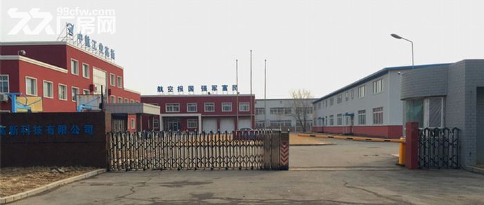 整体出租沈阳经济技术开发区二号街厂房-图1