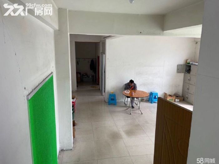 苏家屯厂房1100平，举架10米，一台5吨吊车，动力电40千瓦，有办公，工业用地-图3