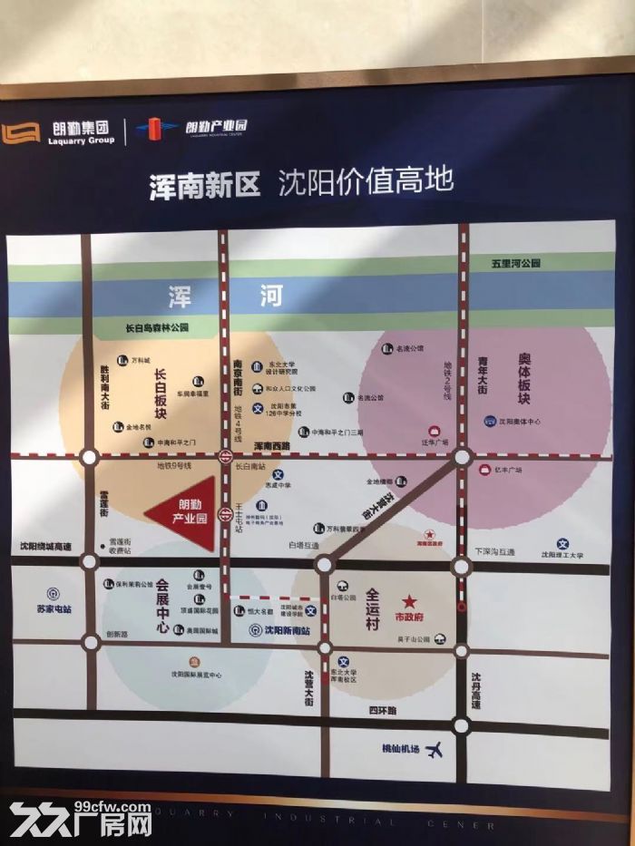 沿街标准厂房430平-图7