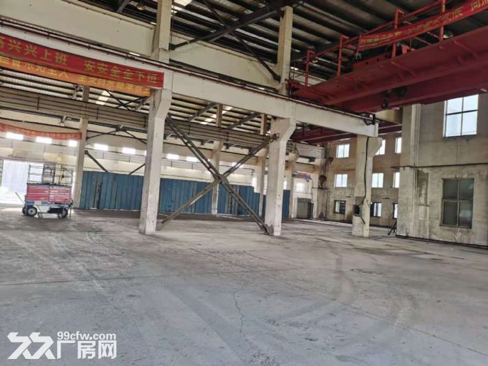 铁西积水潭医院占地11000平3500平3跨办公1000平吊车20吨独门独院-图1
