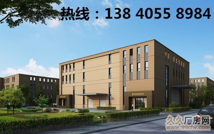 光谷科技城厂房800平—4000平米-图3